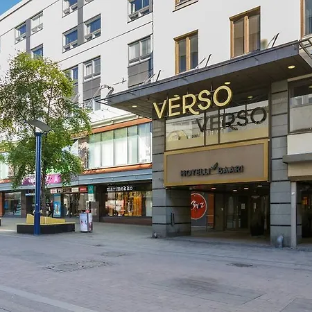 菲尔索酒店 酒店 Jyväskylä